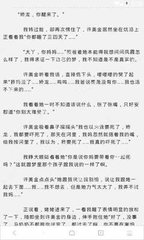 leyu乐鱼体育官网登录